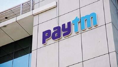 Paytm की बड़ी सुविधा : कारोबारियों को वॉलेट, यूपीआई ऐप्स, RuPay से पेमेंट लेने पर नहीं देना होगा चार्ज
