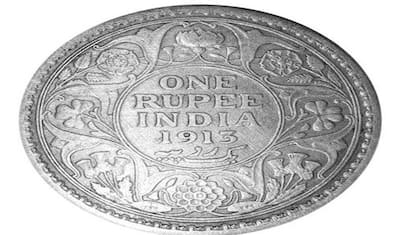 क्या आपके पर्स में पड़ा है 1 रुपए का ये पुराना सिक्का? यहां बेचकर घर बैठे बन सकते हैं धन्ना सेठ