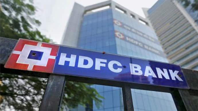 HDFC बैंक की सभी डिजिटल सेवाओं पर रोक, RBI ने उठाया बड़ा कदम; क्रेडिट कार्ड जारी करने पर भी पाबंदी