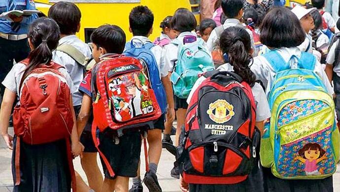 बच्चों के कंधों से कम होगा स्कूल बैग का भार, केंद्रीय शिक्षा मंत्रालय ने जारी की बैग पॉलिसी