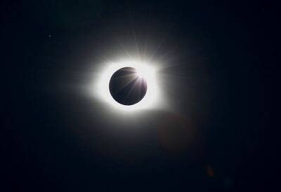 Solar Eclipse 2021: জেনে নিন কবে হবে বছরের শেষ সূর্যগ্রহণ, কোথায় দেখা যাবে