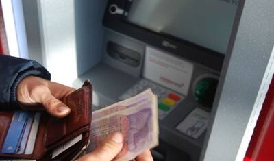 बिना ATM कार्ड के ही निकाल सकते हैं मशीन से पैसा, इस Trick से अपने आप पैसे उगलने लगेगी एटीम मशीन