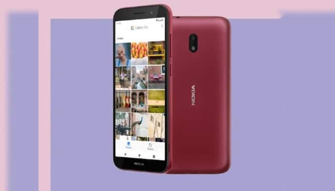 অবিশ্বাস্য, একেবারে জলের দরে 4G ফোন, লঞ্চ হল  Nokia C1 Plus 4G