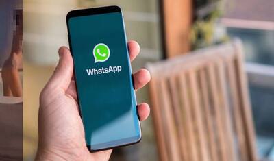 1 जनवरी 2021 से iPhone में बंद हो जाएगा WhatsApp! एंड्रॉयड के भी इन मॉडल्स में नहीं चलेगा मैसेजिंग ऐप