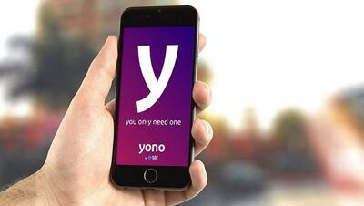 SBI ने  YONO App में  जोड़ा एक खास फीचर, अब बिना लॉग इन के भी कर सकेंगे बिल का पेमेंट