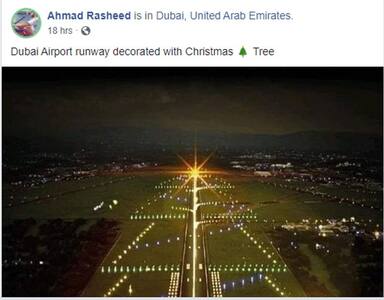 Fact Check: क्या दुबई एयरपोर्ट का है क्रिसमस ट्री की शेप में सजी हवाई पट्टी का ये नजरा, जानें सच