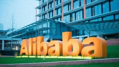 चीनी सरकार ने टेक कंपनियों पर कसा शिकंजा,  Alibaba पर कार्रवाई के बाद 2 दिन में कंपनियों के डूबे 15 लाख करोड़