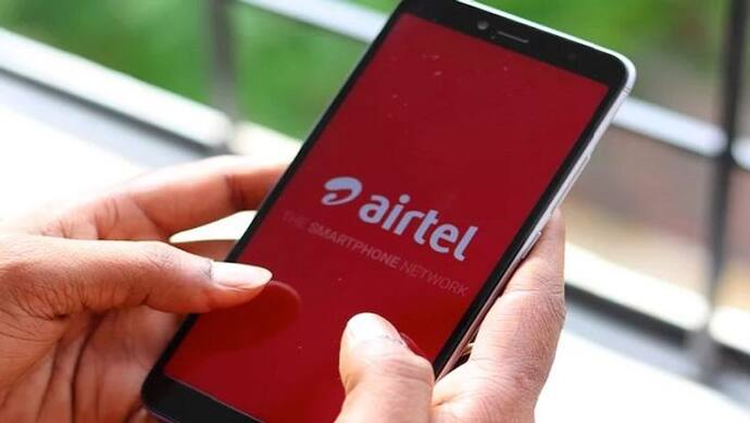 ये हैं Airtel के सबसे सस्ते प्लान्स, डेटा और कॉलिंग फैसिलिटी के साथ कीमत 19 रुपए से शुरू