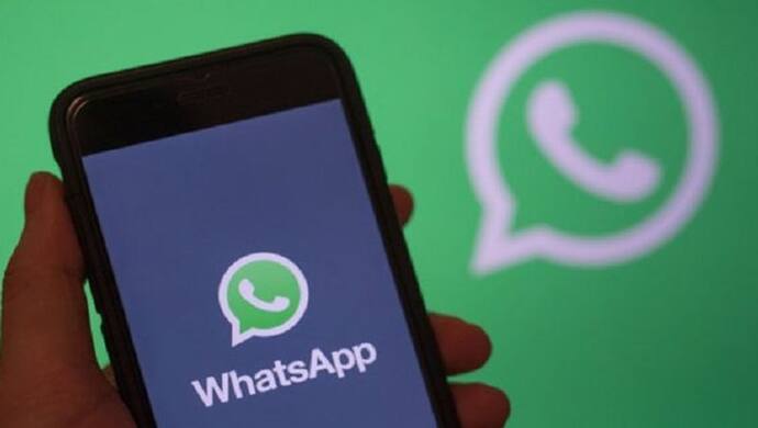 সাবধান, 'WhatsApp'-এর নয়া পলিসি না মানলেই ডিলিট হবে আপনার অ্যাকাউন্ট