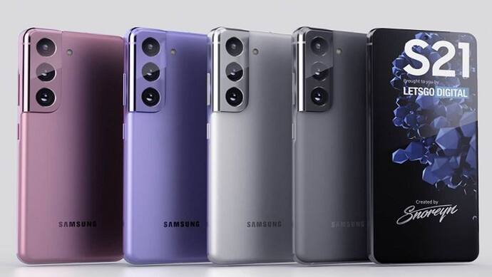 Samsung Galaxy S21 सीरीज  14 जनवरी को होगी लॉन्च, जानें इसके स्पेसिफिकेशन्स