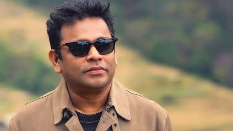 ar rahman