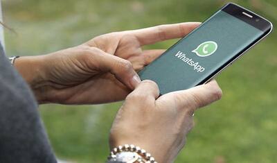 हंगामे के बाद Whatsapp ने वापस लिया प्राइवेसी पॉलिसी वाला फैसला, डेटा शेयरिंग में कोई बदलाव नहीं