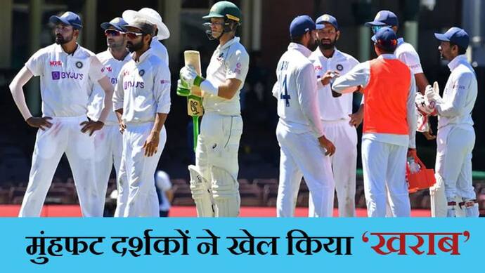 ऑस्ट्रेलिया में टीम इंडिया को 'मंकी' और 'डॉग' कहने पर विराट का फूटा गुस्सा-'ये सब सहन नहीं होगा'