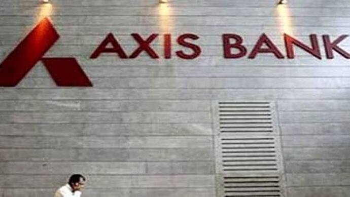 Axis Bank  करेगा Citigroup के उपभोक्ता व्यवसाय को टेकओवर, जल्द हो सकता है ऐलान