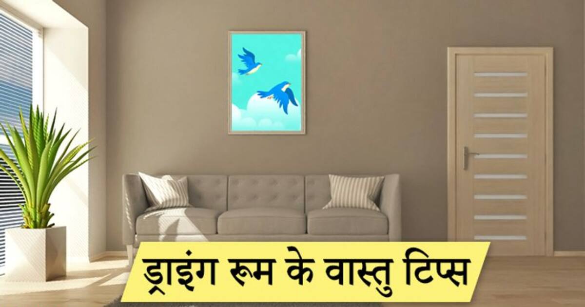 How to save electricity while using split and window ac in India in summer  – News18 हिंदी