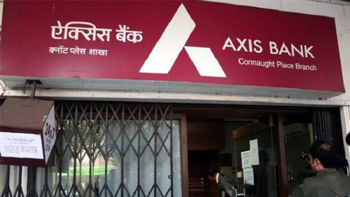 Axis Bank Fixed Deposit Interest Rate में किया बदलाव, यहां देखिए नई दरें