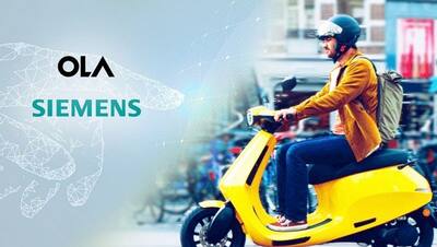 Ola-Siemens डील : तमिलनाडु में बन रहा है स्कूटर मैन्युफैक्चरिंग प्लान्ट, 10 हजार लोगों को मिलेगा रोजगार