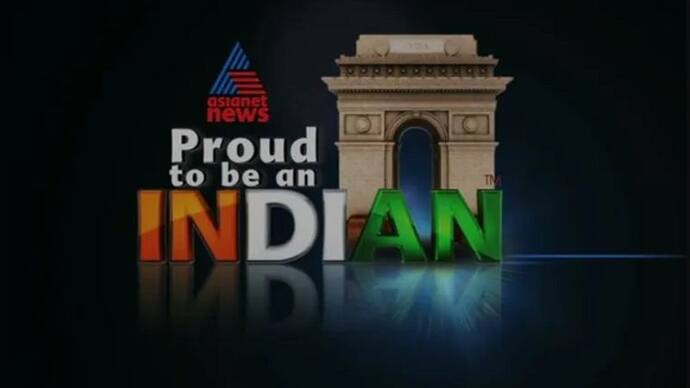 proud to be an Indian