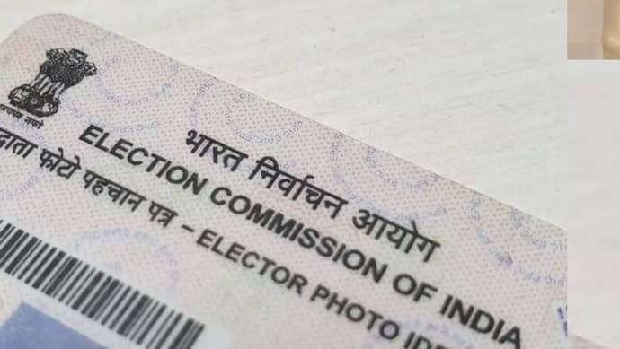 आज से डाउनलोड कर सकते हैं नए वोटर ID की PDF कॉपी; जानिए क्या है तरीका ?