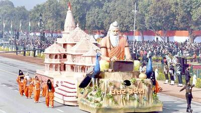 गणतंत्र दिवस पर पहले नंबर पर आई है राम मंदिर की ये झांकी, अब पूरे प्रदेश में घुमाएगी योगी सरकार