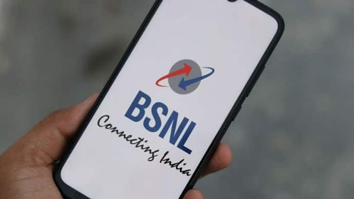 BSNL ने अपने सालाना प्लान में किया बदलाव, अब 3GB की जगह रोज मिलेगा 2GB डेटा