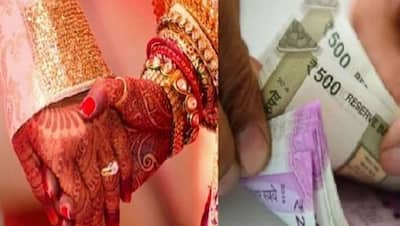LIC लाई अपनी  खास पॉलिसी, रोज 121 रुपए जमा करने पर मिलेंगे बेटी की शादी के मौके पर मिलेंगे 27 लाख रुपए