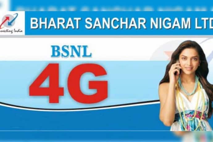 फेस्टिव सीजन में BSNL का ऑफर, इस तारीख तक मुफ्त में ले सकते हैं 4G SIM