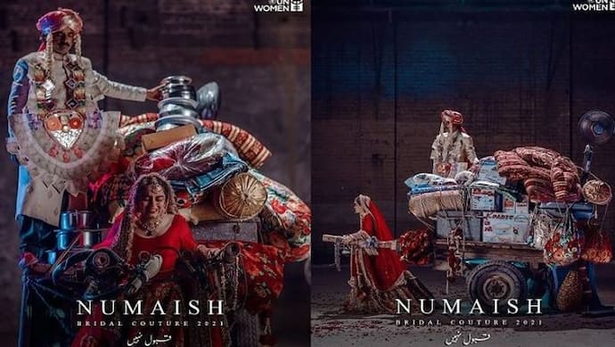 पाकिस्तानी फैशन डिजाइनर ने ब्राइडल कलेक्शन पेश करते हुए लोगों से कहा - नहीं लें दहेज, मैसेज हुआ वायरल