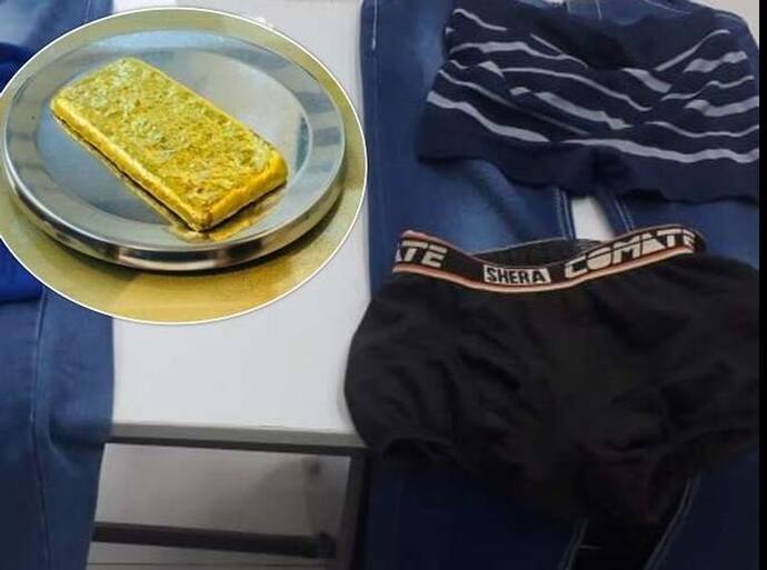 अंडरवियर में छुपाया डेढ़ करोड़ का सोना, पेस्ट बनाकर किए थे ये काम, दुबई से आए यूपी में गिरफ्तार
