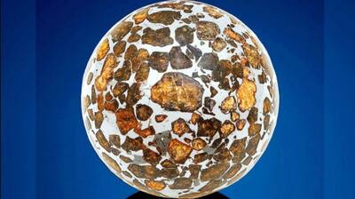 करोड़ों साल पहले आसमान से गिरे पत्थर की कीमत निकली 50 लाख, जानिए क्या है 'एलियन' पत्थर?