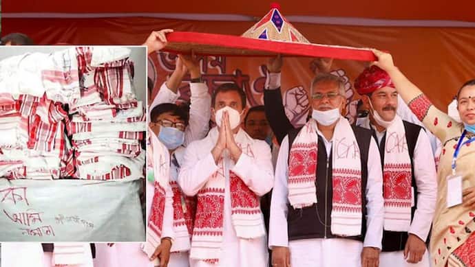 AssamAssemblyElection2021 से पहले कांग्रेस ने प्रिंट कराए Anti-CAA मैसेज वाले गमछे