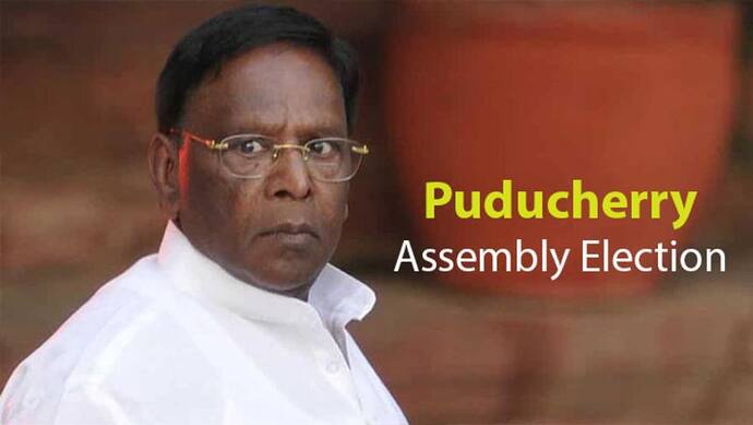 Puducherry Election: सरकार गिरने के बाद नारायणसामी ने कहा-अगर भाजपा सरकार बनी, तो पुडुचेरी की पहचान मिट जाएगी