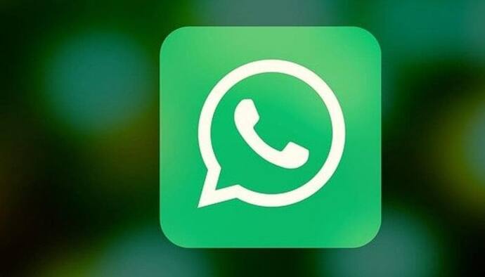 सरकार ने जारी की नई गाइडलाइन, ऐसे में बड़ा सवाल कि क्या अब भारत में Whatsapp पर बैन लग जाएगा?