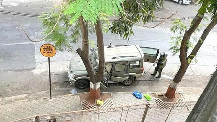 अंबानी के घर Antilia के पास फर्जी नंबर की कार से विस्फोटक सामग्री मिली, मुंबई पुलिस ने बढ़ाई सुरक्षा