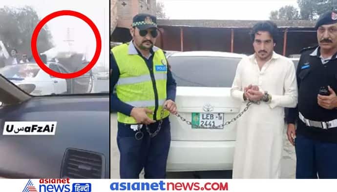 इन पाकिस्तानियों को कौन समझाए? चलती कार में दरवाजा खोल लगाए पुशअप्‍स अब पहुंचा जेल , देखें Video