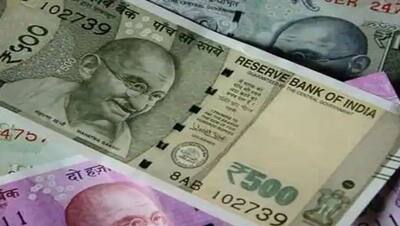कोटक महिंद्रा बैंक का होम लोन SBI से भी हुआ सस्ता, लिमिटेड पीरियड के लिए है यह ऑफर