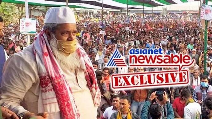 Assam election Exclusive: बदरुद्दीन अजमल बोले- मजबूरी के चलते किया कांग्रेस से गठबंधन