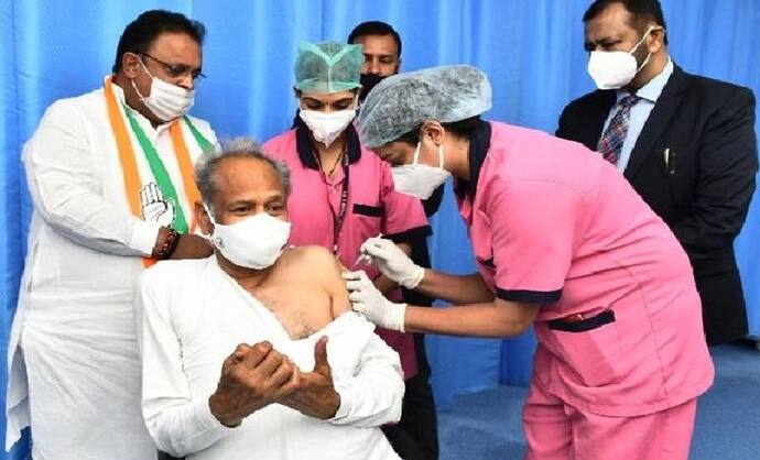 CM अशोक गहलोत ने लगवाई कोरोना वैक्सीन, कुछ देर बाद वसुंधरा राजे भी पहुंच गईं..कही एक ही बात