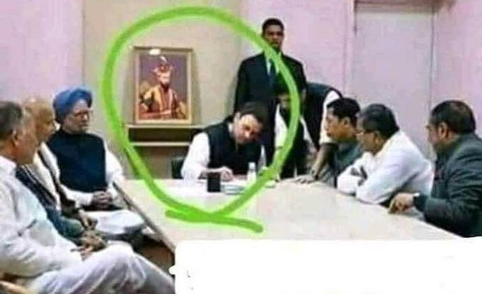 FAKE CHECK: राहुल गांधी के दफ्तर में लगी है ‘मुग़ल शासक’ की तस्वीर, Viral फोटो देख खामखां भड़के लोग