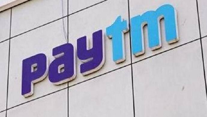 Paytm का जबरदस्त ऑफर, मोबाइल रिचार्ज और बिल पेमेंट्स पर मिल रहा 1000 रुपए तक का रिवॉर्ड्स