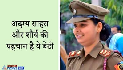 राजस्थान की 'आयरन गर्ल', जिसे CM ने बिना भर्ती के बनाया इंस्पेक्टर..बहादुरी देख पुलिस अफसर करते सलाम