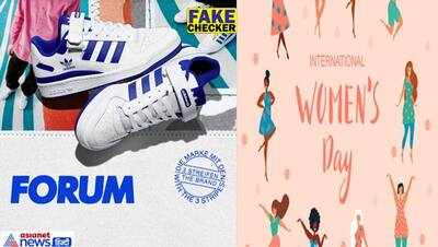 Fact Check: महिला दिवस पर Adidas ने बांटे 1 मिलियन जोड़ी मुफ्त जूते? जानें वायरल Offer का सच