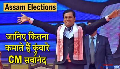 Assam Elections: जानिए कितने अमीर हैं CM सर्बानंद, 12 साल में कितना बढ़ गया 'पैसा'