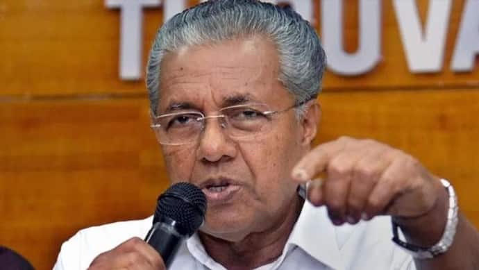 KeralaElection: सीपीआई(M) ने जारी की 83 प्रत्याशियों की लिस्ट, CM मौजूदा सीट से लड़ेंगे
