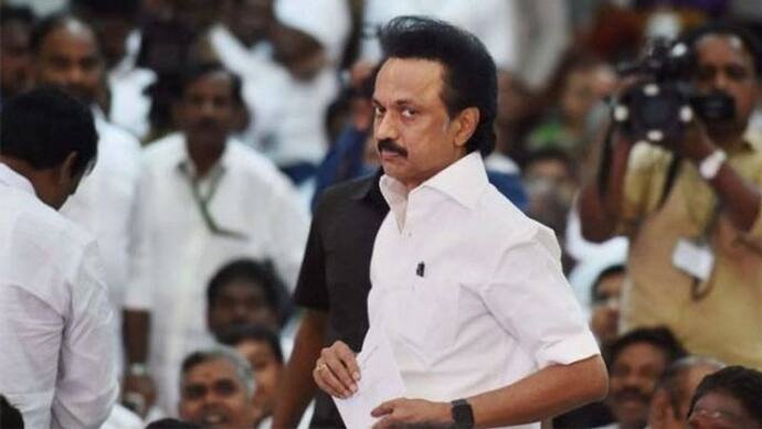 TamilNaduelections: अपनी ही पार्टी से टिकट मांगने DMK चीफ को भी देना पड़ा इंटरव्यू