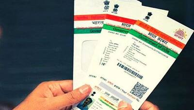 Aadhaar Card का किया जा सकता है गलत इस्तेमाल, इससे बचने के लिए ये बातें जानना है जरूरी