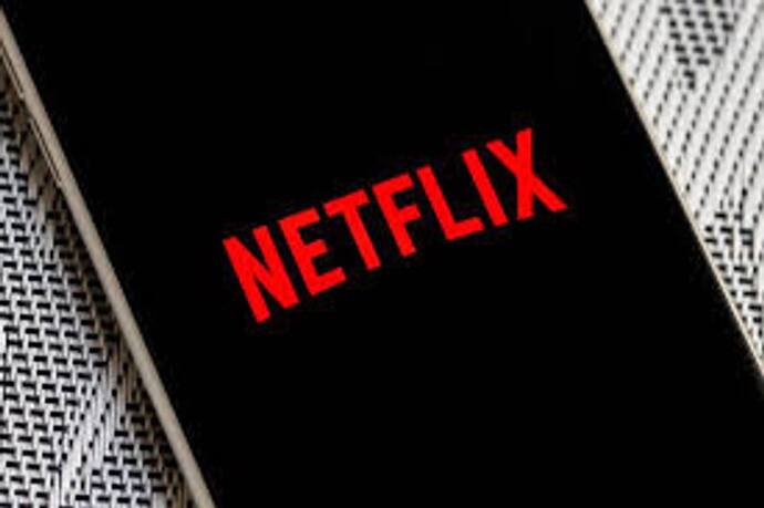 Netflix लांच करने जा रहा है दो नए फीचर्स, जानें यूजर्स को क्या मिलेगी सुविधा