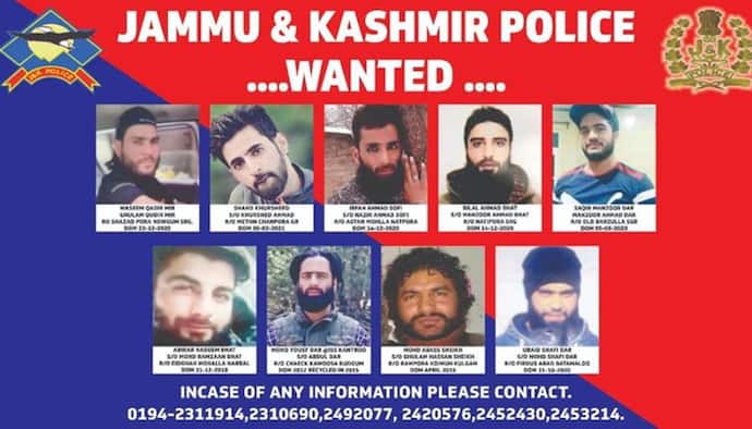 जम्मू कश्मीर पुलिस ने जारी की 9 आतंकवादियों की लिस्ट, कहा- ये श्रीनगर और कश्मीर में हैं एक्टिव