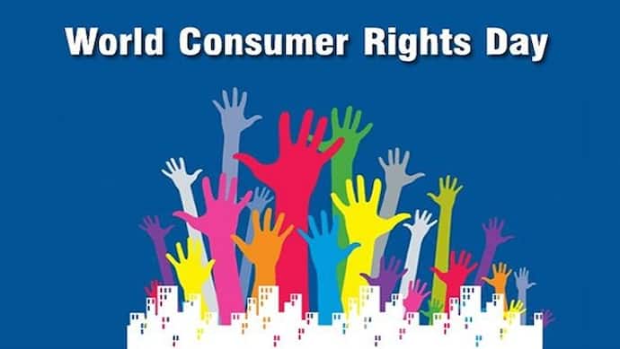 World Consumer Rights Day : जानें उपभोक्ता को क्या मिले हैं अधिकार और जिम्मेदारियां