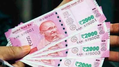 इंडिया पोस्ट पेमेंट्स बैंक में है अकाउंट, 1 अप्रैल से पैसा जमा करने और निकालने पर देना होगा चार्ज